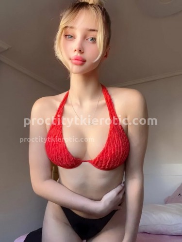 Екатерина, Г. Павло-Федоровка