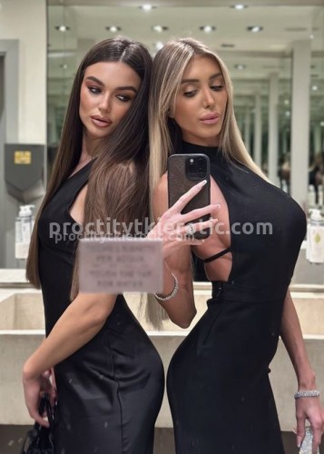 Алина, Г. Павло-Федоровка