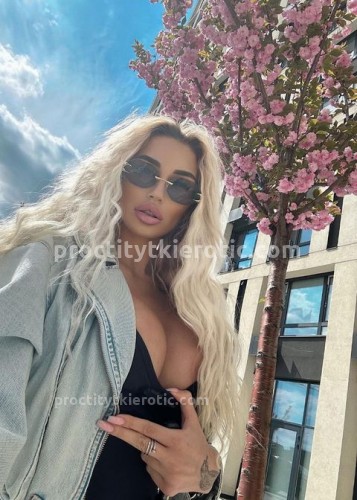 АЛЁНА, Г. Павло-Федоровка