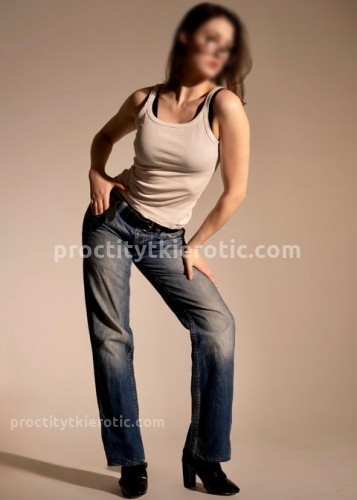 Надюша, Г. Павло-Федоровка